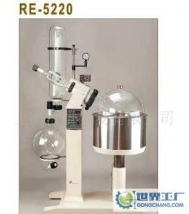 0升旋轉蒸發器RE-5220產品解析 價格、廠家及采購指南